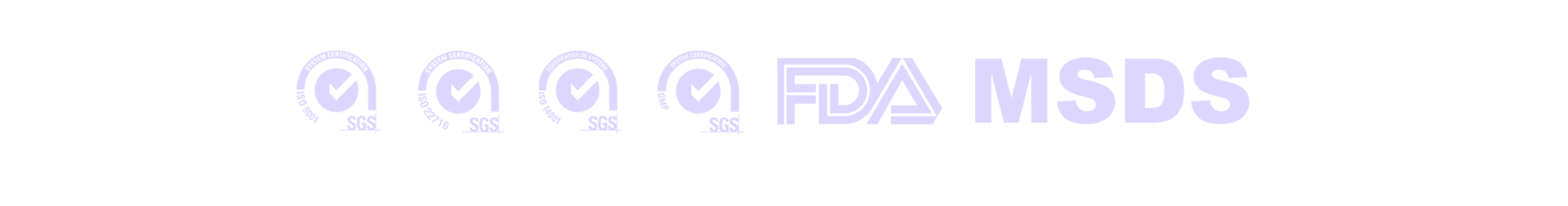 гэрчилгээ-2