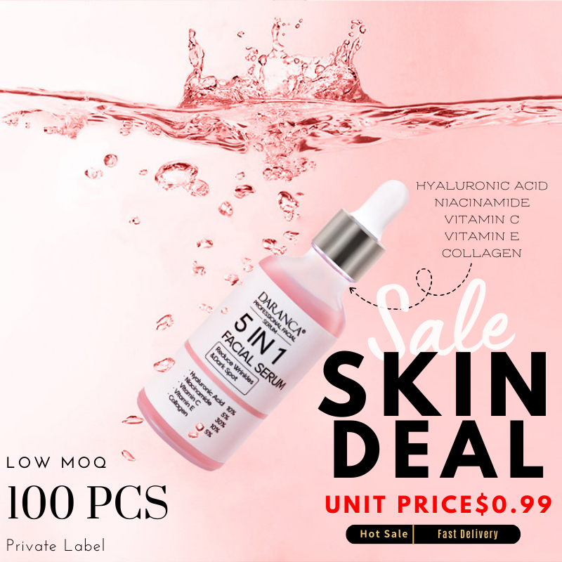 скин-сделка