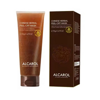 //rlrorwxhjpmlli5p.ldycdn.com/cloud/pqBprKjllrSRolrqrmilko/Skin-Care11.jpg
